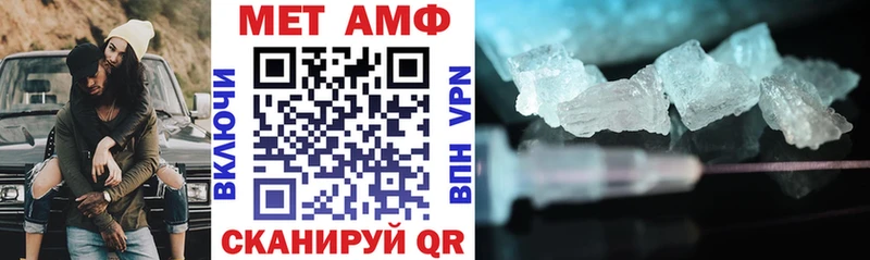 наркотики  Томилино  Амфетамин 98% 