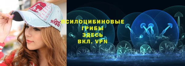 каннабис Баксан