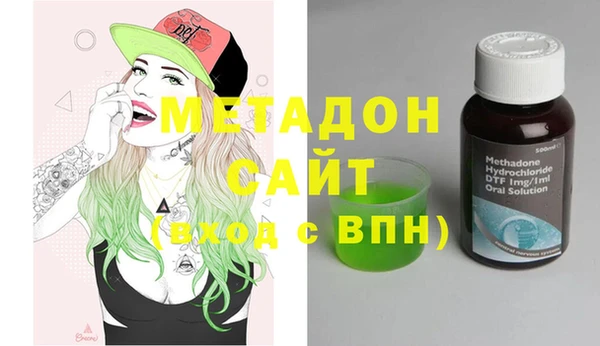 каннабис Баксан