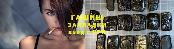 дмт Балабаново