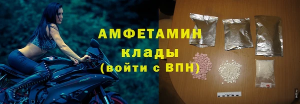 дмт Балабаново