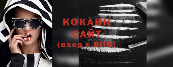 дмт Балабаново