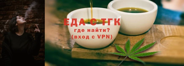 каннабис Баксан