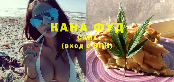 дмт Балабаново