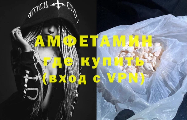 дмт Балабаново
