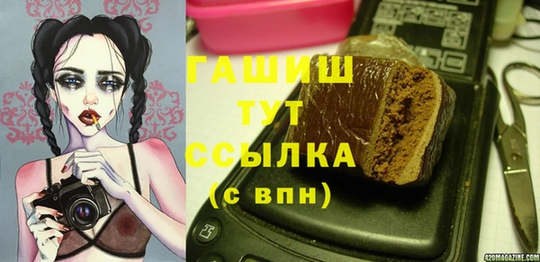 каннабис Баксан