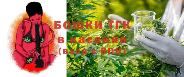 каннабис Баксан