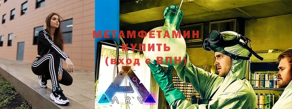 дмт Балабаново