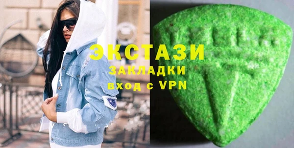 дмт Балабаново