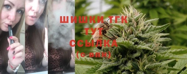 каннабис Баксан