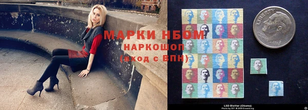 каннабис Баксан