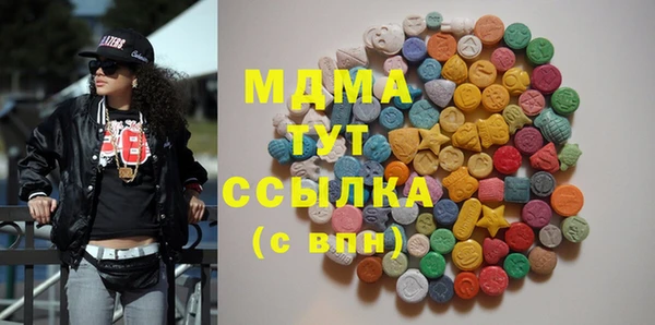 дмт Балабаново