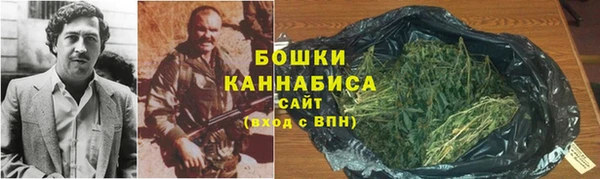 дмт Балабаново