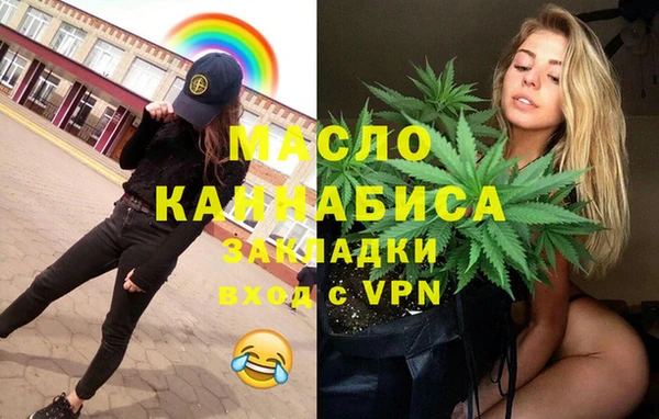 дмт Балабаново