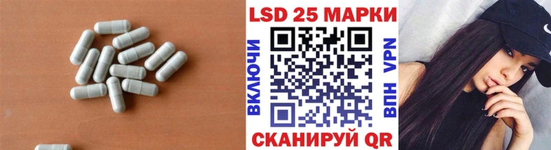 цены наркотик кракен маркетплейс Лсд 25 экстази ecstasy Томилино