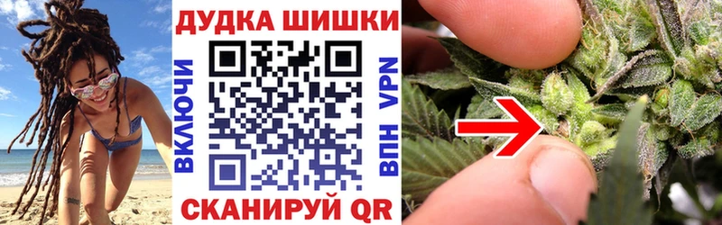 даркнет сайт  Томилино  Шишки марихуана Amnesia 